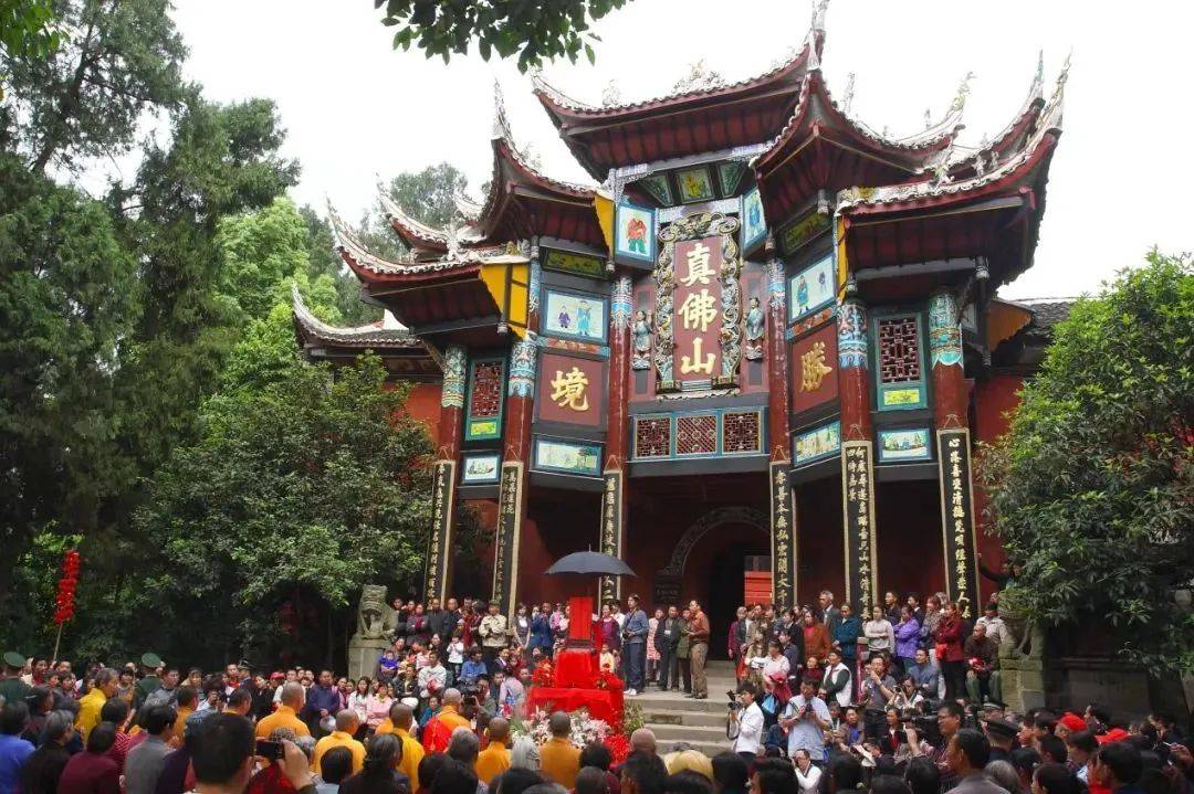 达州7家景区向世运会运动员、工作人员、志愿者等群体免门票