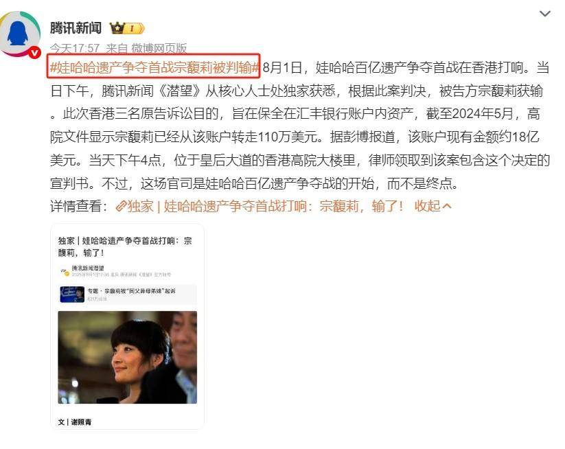 最近的新闻大事香港(最新新闻事件今天国内大事香港)