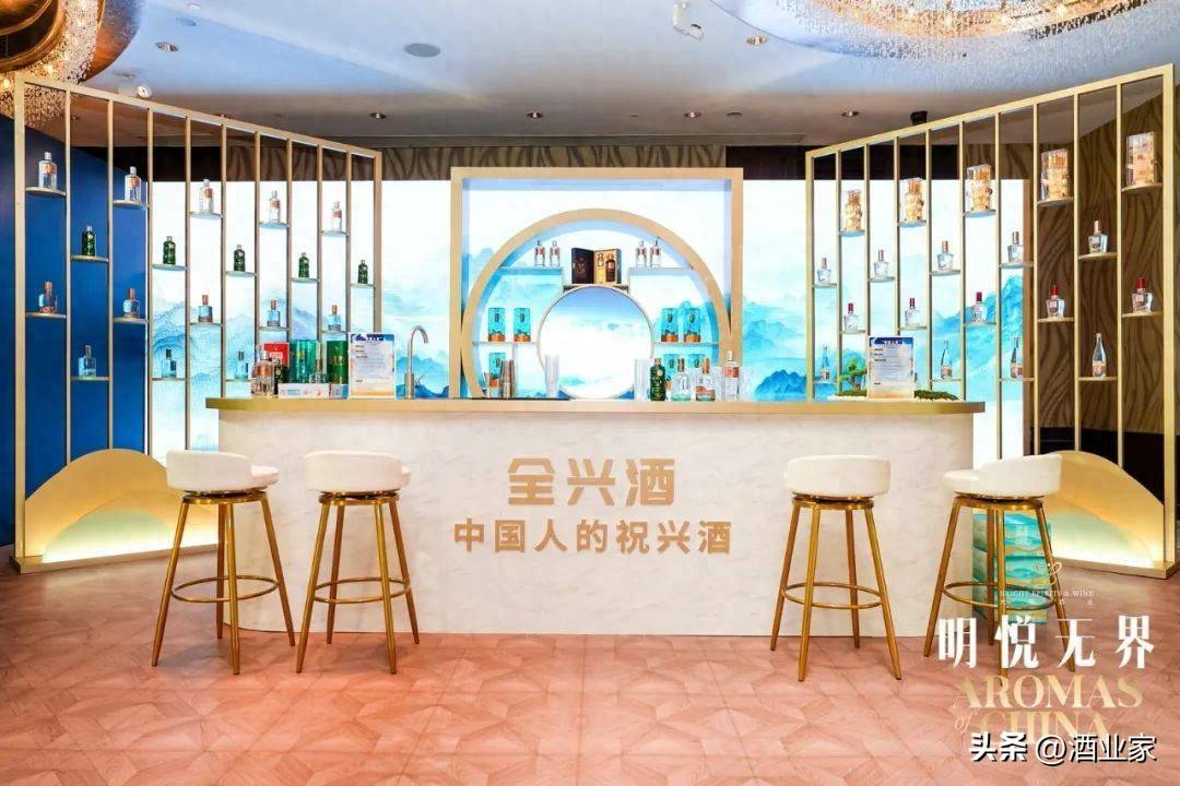 8月8日上海糖酒集团四大品牌齐聚Whis