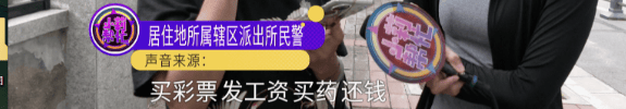 40万奔驰车借给前男友，被抵押10万！前男友：宝宝别哭，抵押周转一下