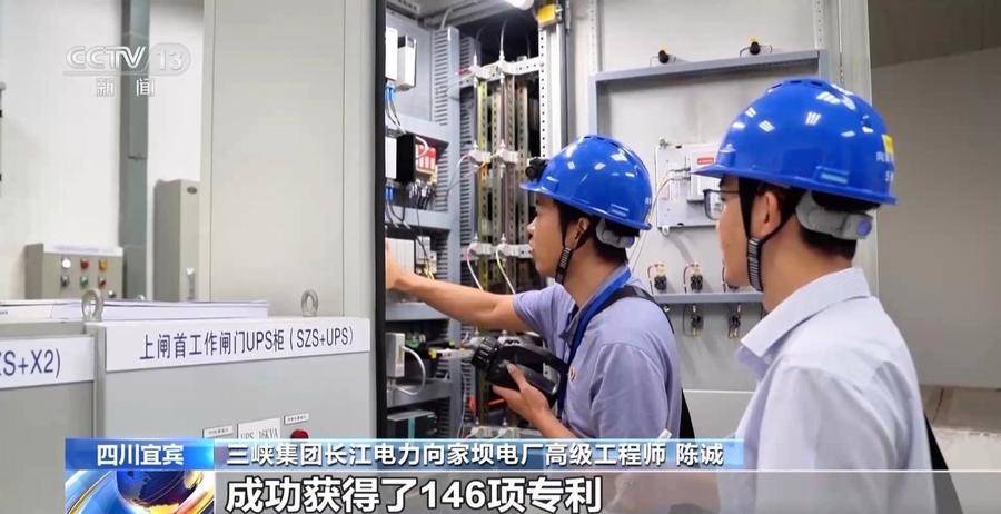 金沙江上的“巨型电梯”，向家坝升船机累计货物通过量突破千万吨