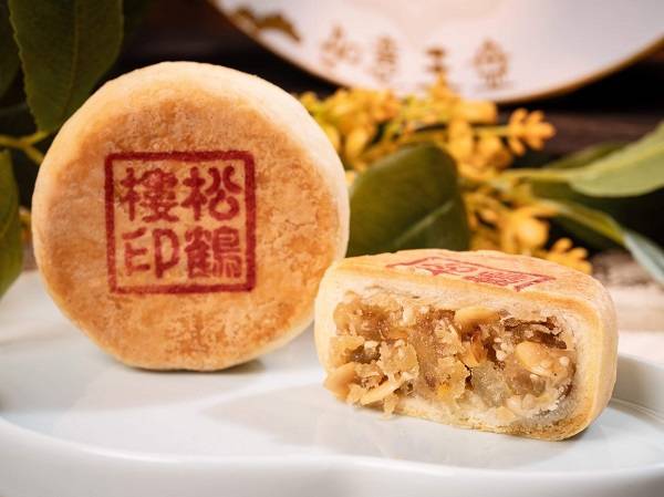 沪上老字号月饼玩出新花样：甜咸碰撞、跨界联名抢先尝_沪上老字号月饼玩出新花样：甜咸碰撞、跨界联名抢先尝_