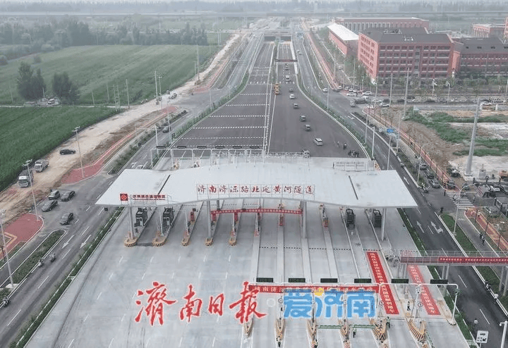 济南再添一座黄河隧道