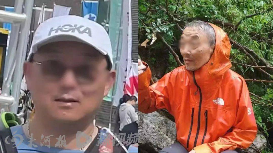秦岭保护区失联10余天驴友被找到，失联前后照片曝光：圆脸消失，救援人员称瘦了几十斤