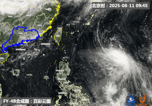 台风“杨柳”或向广东沿海靠近！惠州未来天气→
