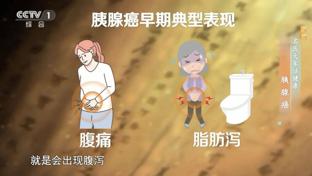 炎症是“小病”？别拖，小心发展成“癌中之王”！做好这5件事，癌细胞都怕你