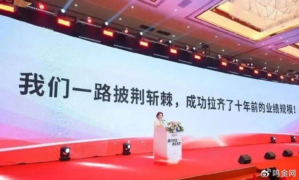 宗馥莉开始大清洗，娃哈哈要变天了！