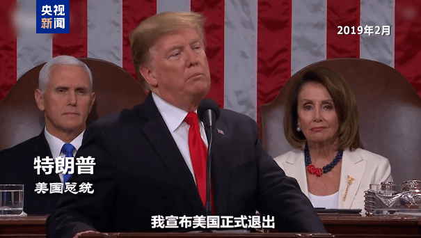 图片[8]-“特普会”倒计时 美俄还在酝酿更大的核博弈-华闻时空