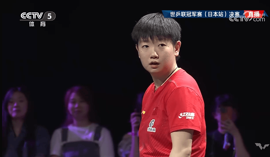 4-2胜孙颖莎，陈幸同夺冠
