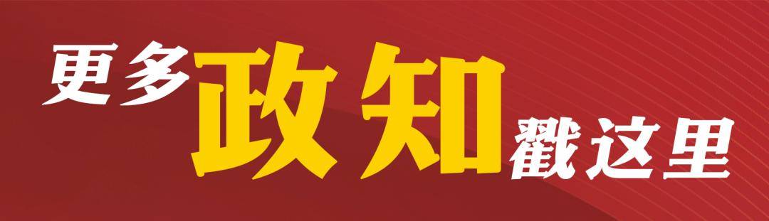 有人带铲子在火山群景区挖“玛瑙、黄金”，乌兰察布市回应：严禁挖掘行为！