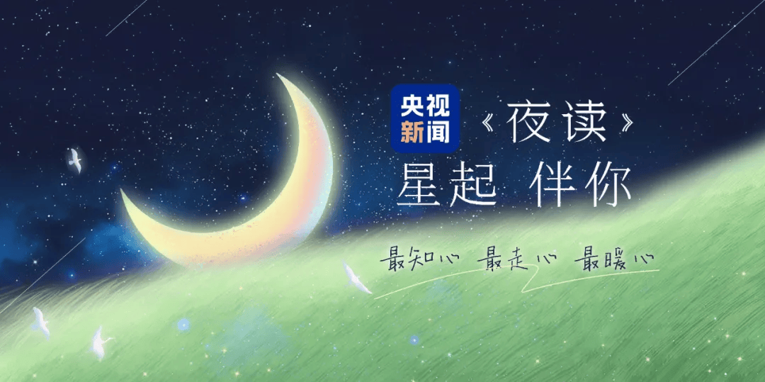 人生最经不起的就是“等”