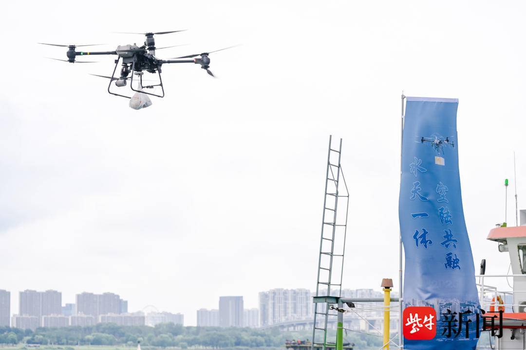 【视频】国内首个！这个低空综合性服务平台在南京鼓楼投用