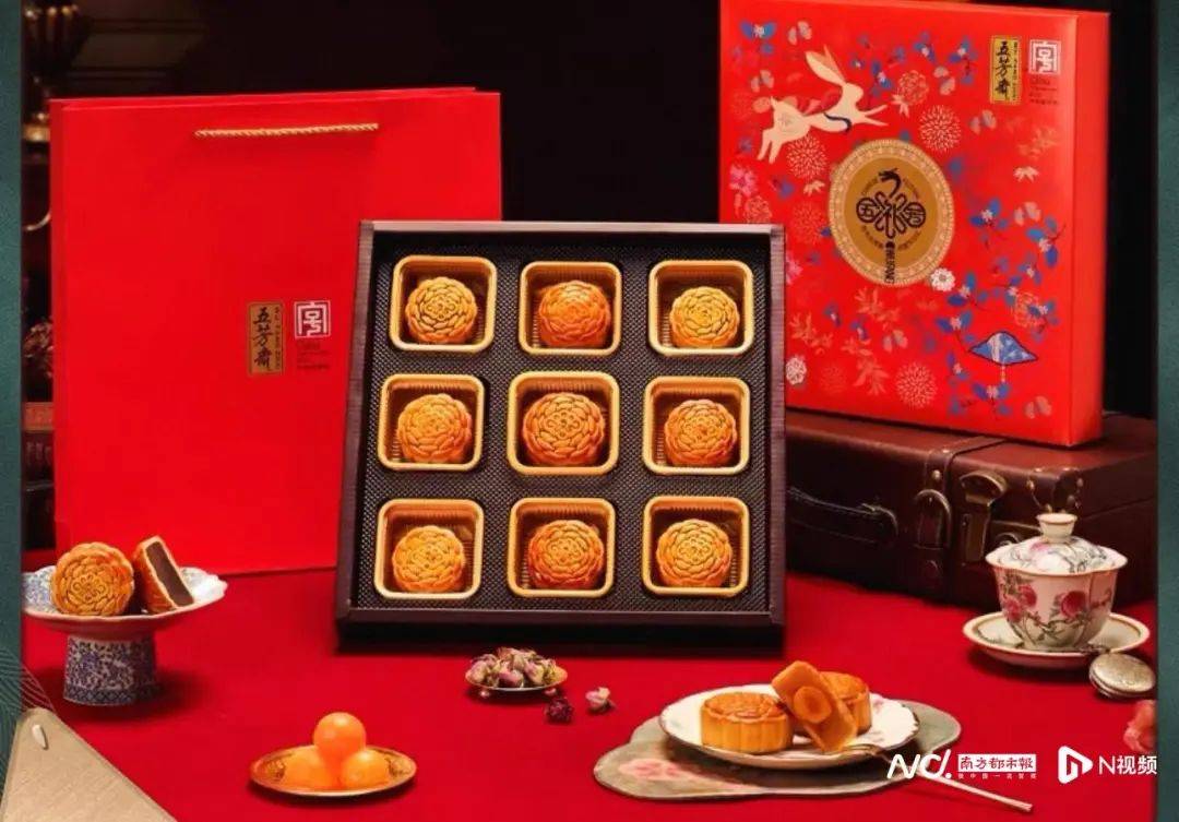 检出禁用防腐剂 五芳斋一批次出口韩国月饼被要