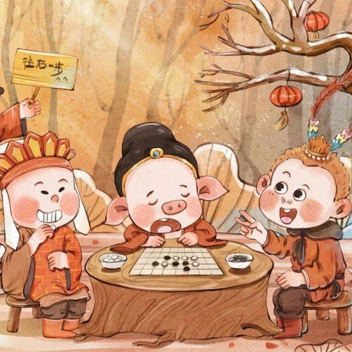 微语录丨暑期档必看！浪浪山打工妖的“人间清醒”语录！句句戳心窝！_挑战_远大理想_妖怪