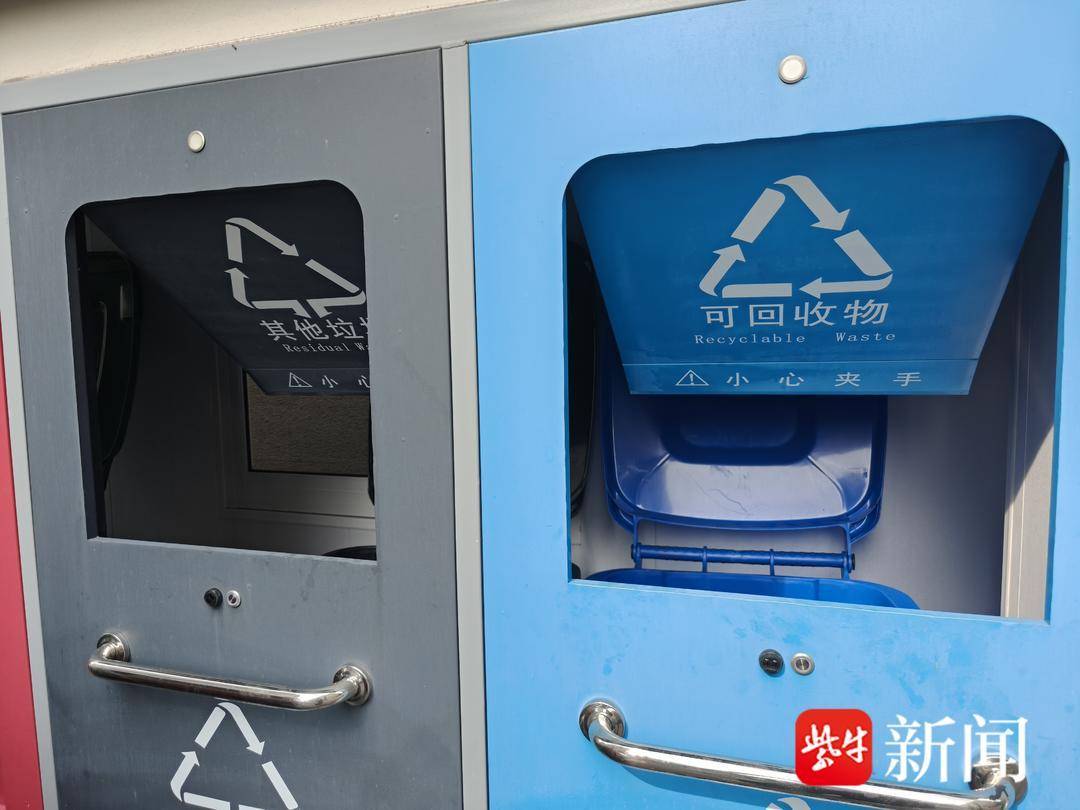南通部分小区垃圾分类投放点成摆设？当地城管部门:将加强定时定点定人督导