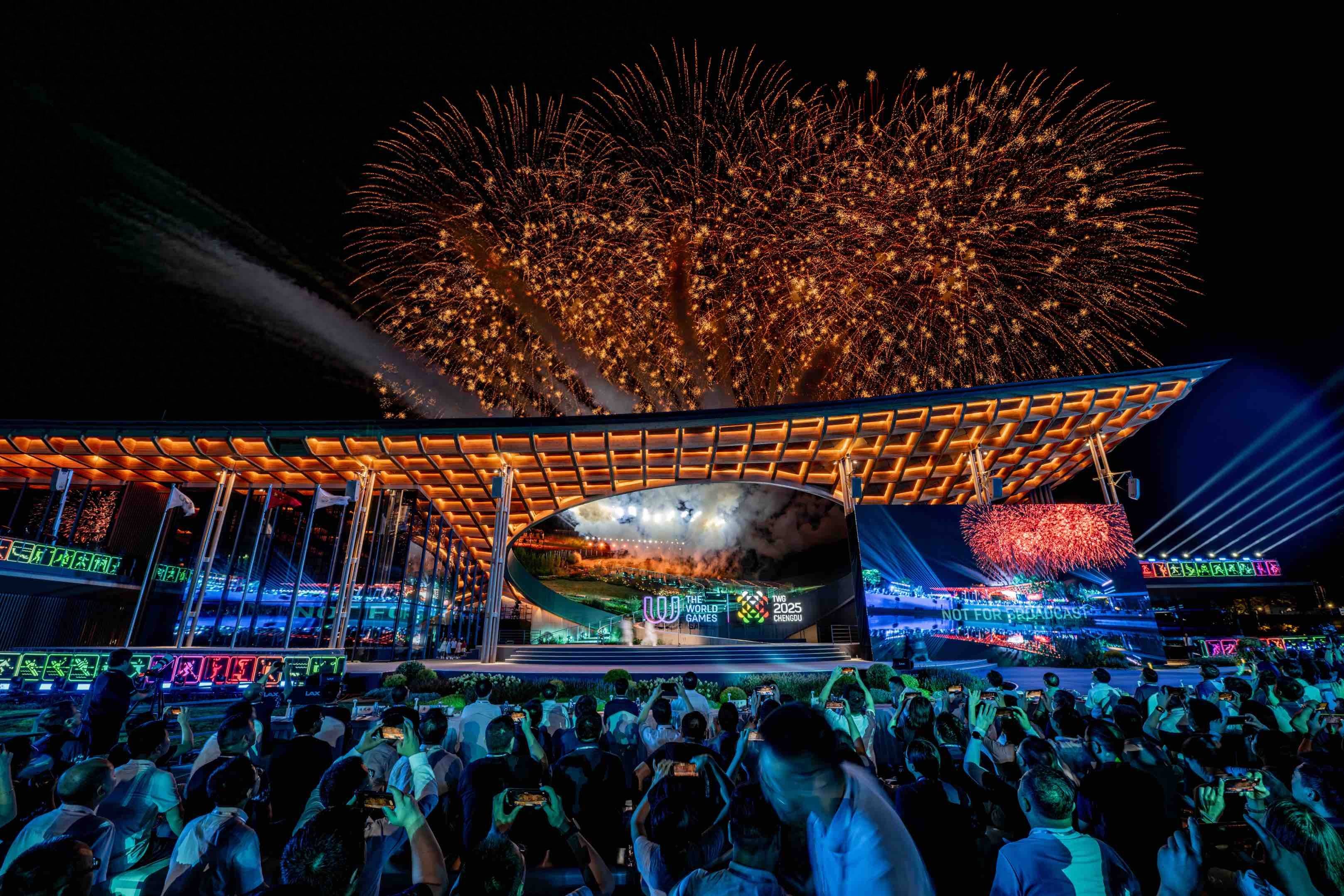 成都世运会闭幕式进行第一次全要素合排