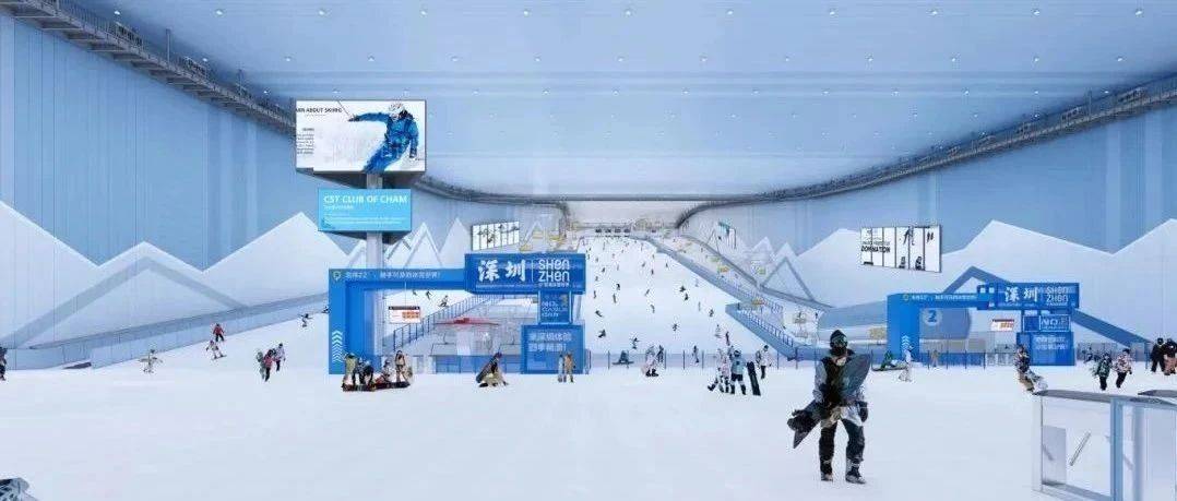全球最大室内滑雪场最新进展！_冰雪_世界_项目