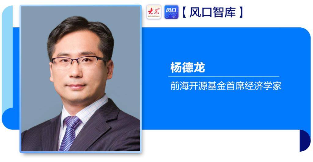 风口智库｜专家火线解读：沪指盘中突破3700点，释放哪些信号？