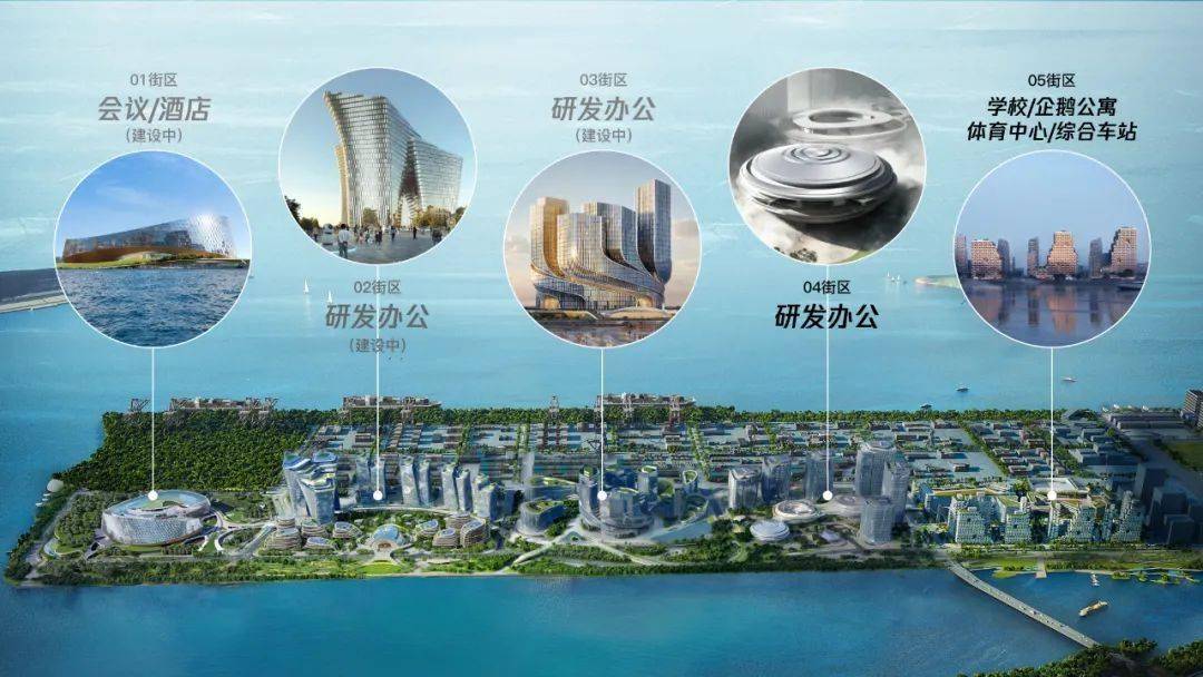 腾讯总部园区建成 30%，11 栋企鹅公寓向年轻人开放拎包入住