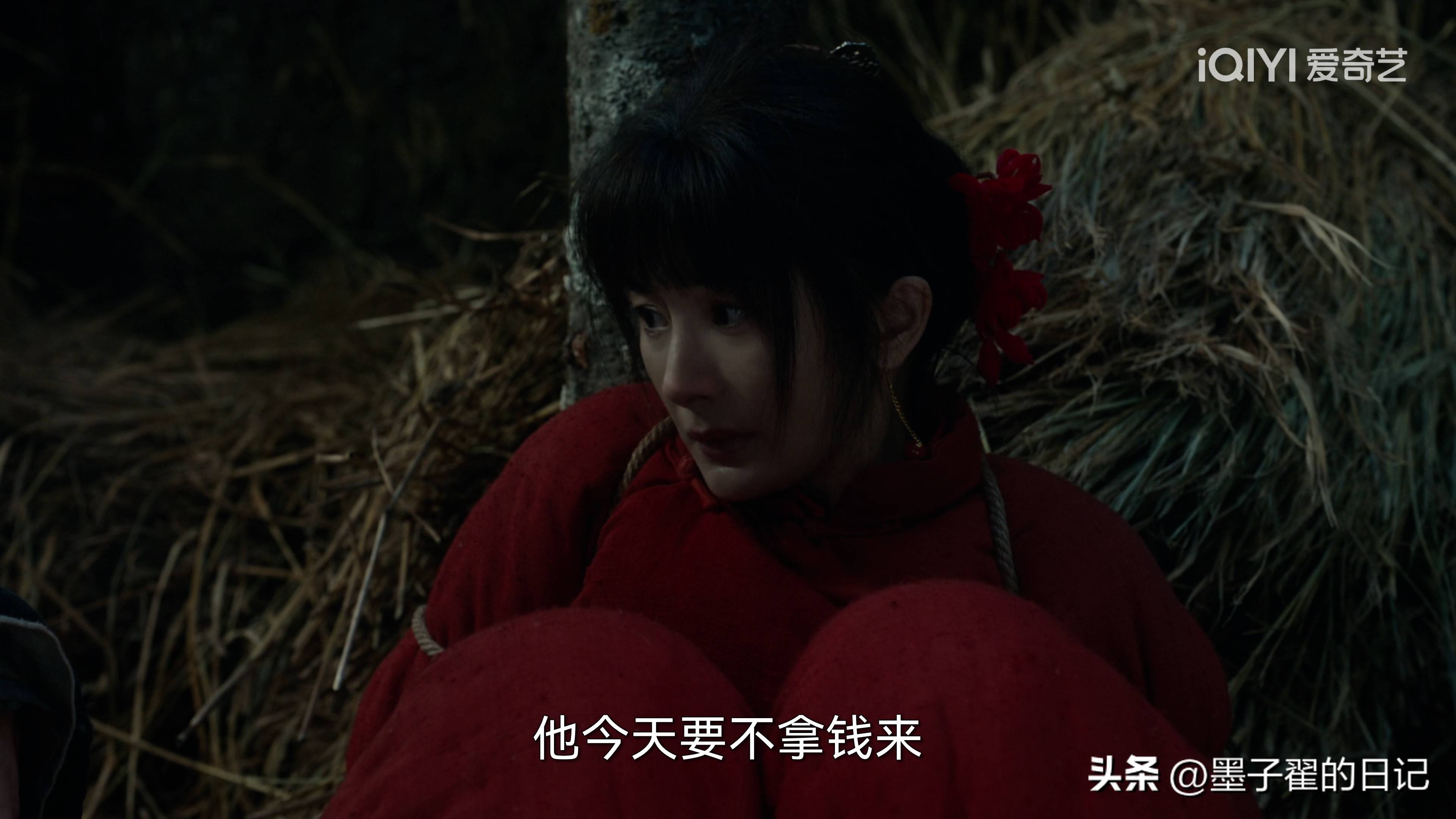 《生万物》开播仅1天，被要求下架，理由出奇一致：毁了农民形象
