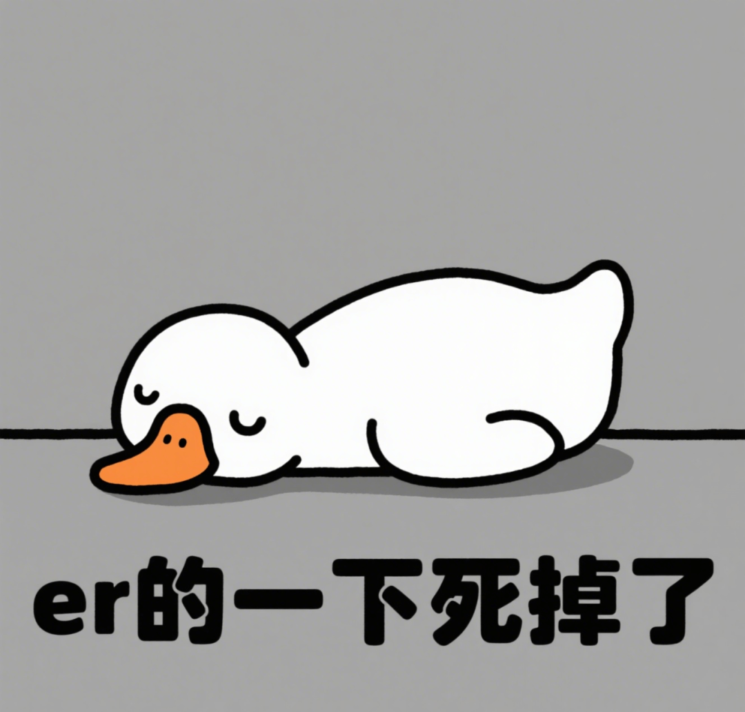 晚上干这事可能会"瞎"!