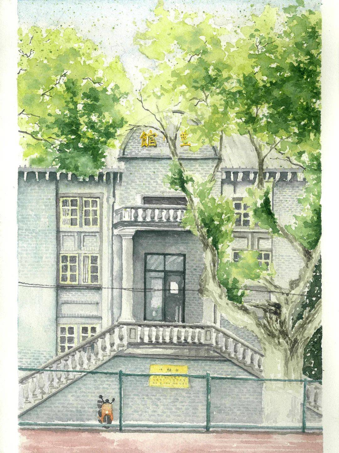 水彩和设计都是探求美的艺术语