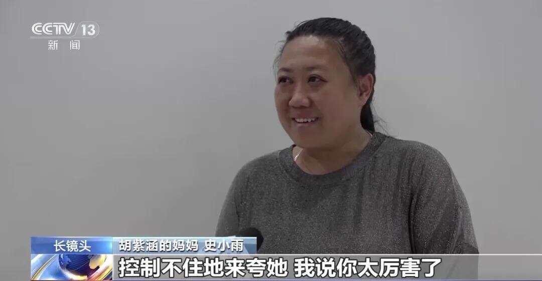 “妈妈，我能救她！”