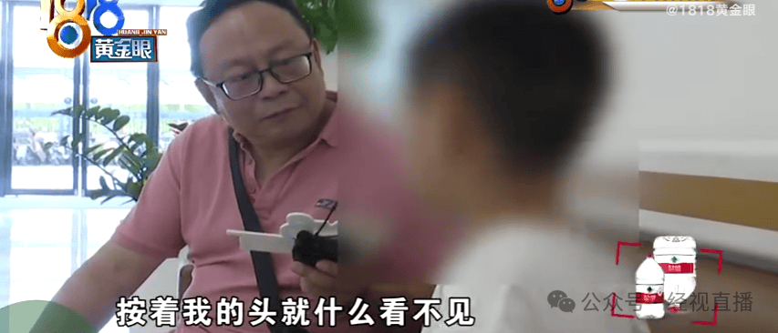 6岁男童被邻居带去顶替女孩打疫苗！倒查发现半年前也打过，男孩妈妈：没有同意和解，警方已立案