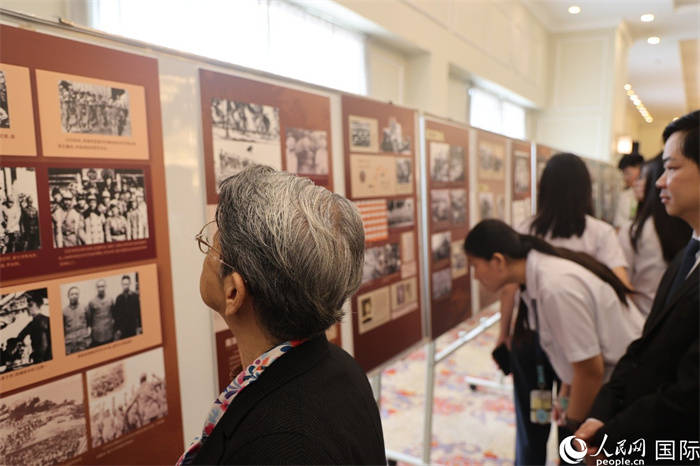 驻菲使馆举办纪念中国人民抗日战争暨世界反法西斯战争胜利80周年座谈会