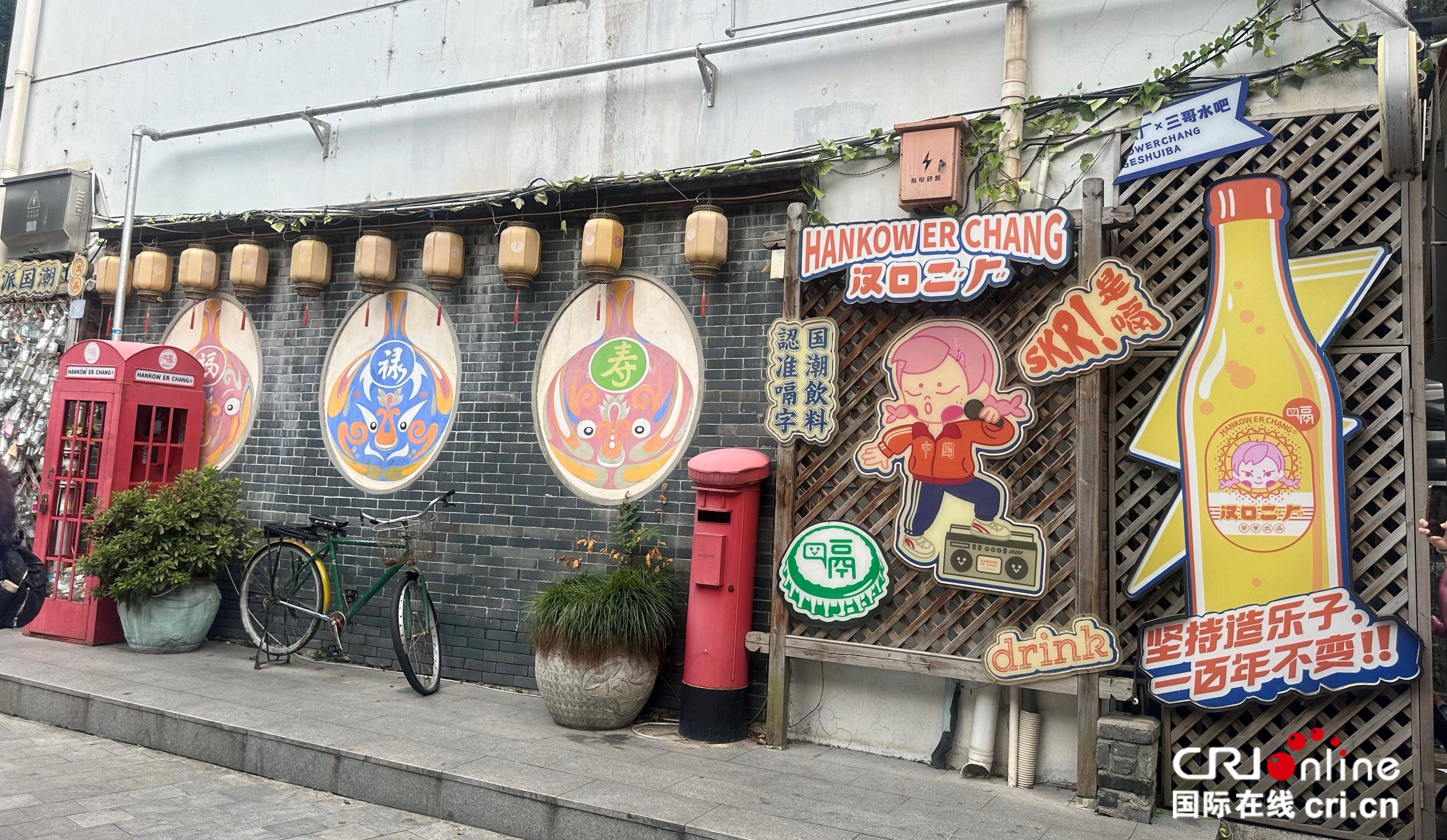 帧帧光影里的夏日江城（组图）