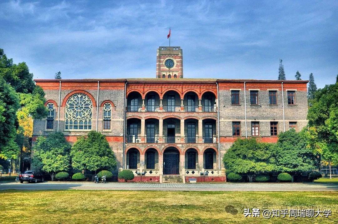 2024年北京应用技术大学录取分数线（2024各省份录取分数线及位次排名）_985真实分数一览无余_2024年30省理科分数线Top1000排行榜