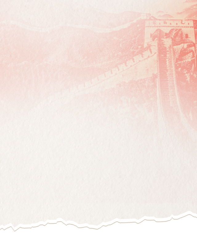 回望抗战烽火路 共赴强国新征程