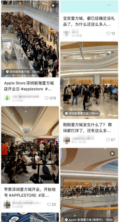 大量深圳人涌入！有人通宵“打地铺”排队……
