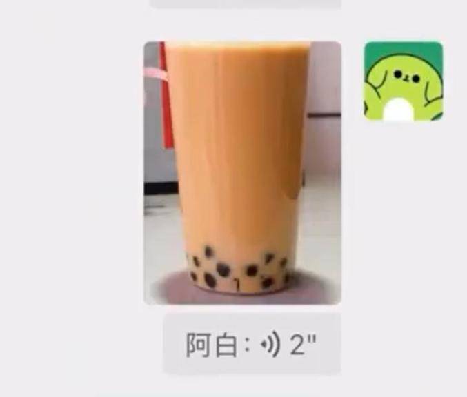 微信聊天又出新功能！网友：太精准了，好实用