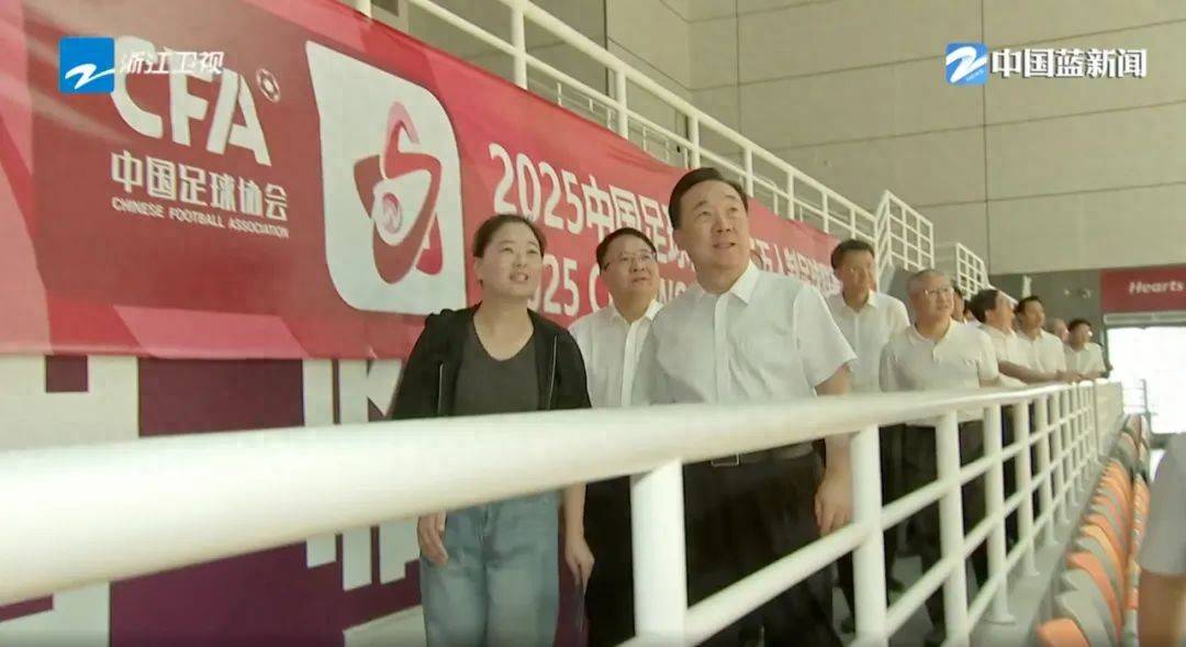 7位副市长，担任“浙BA”参赛队领队