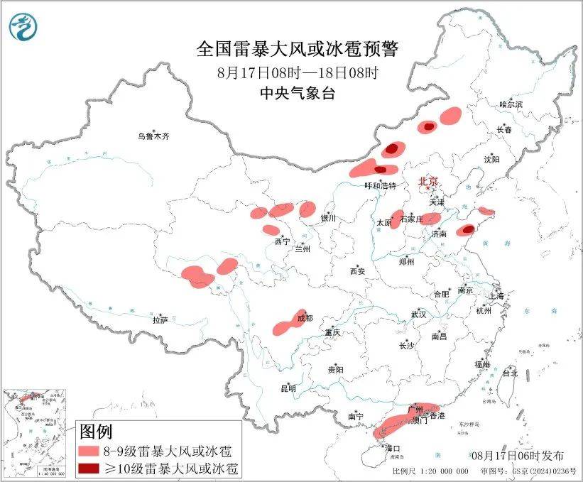 【全国天气】西北华北内蒙古等地多降雨和对流天气黄淮江淮江南等地有持续性高温