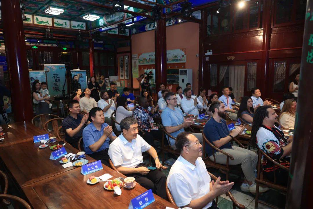 一年四季 泉在济南 | 多国外交官共赏泉城韵律 “泉水叮咚·济南民谣音乐会”成功举办