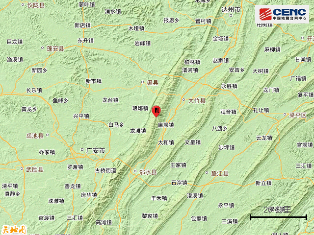 中国地震台网正式测定：四川达州市大竹县发生3.3级地震