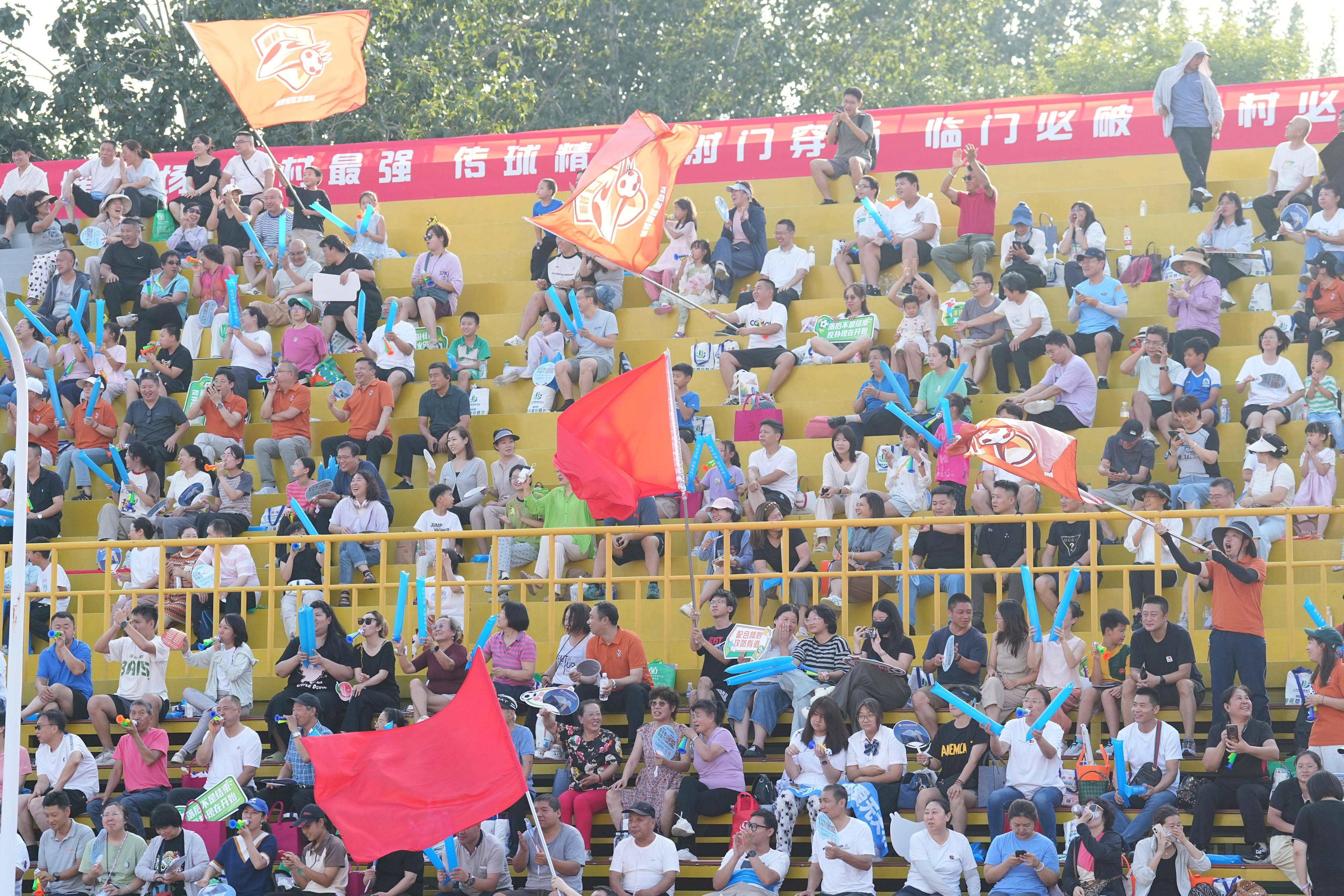 北京丰台“街超”赛场火爆，激活周边商圈消费热情