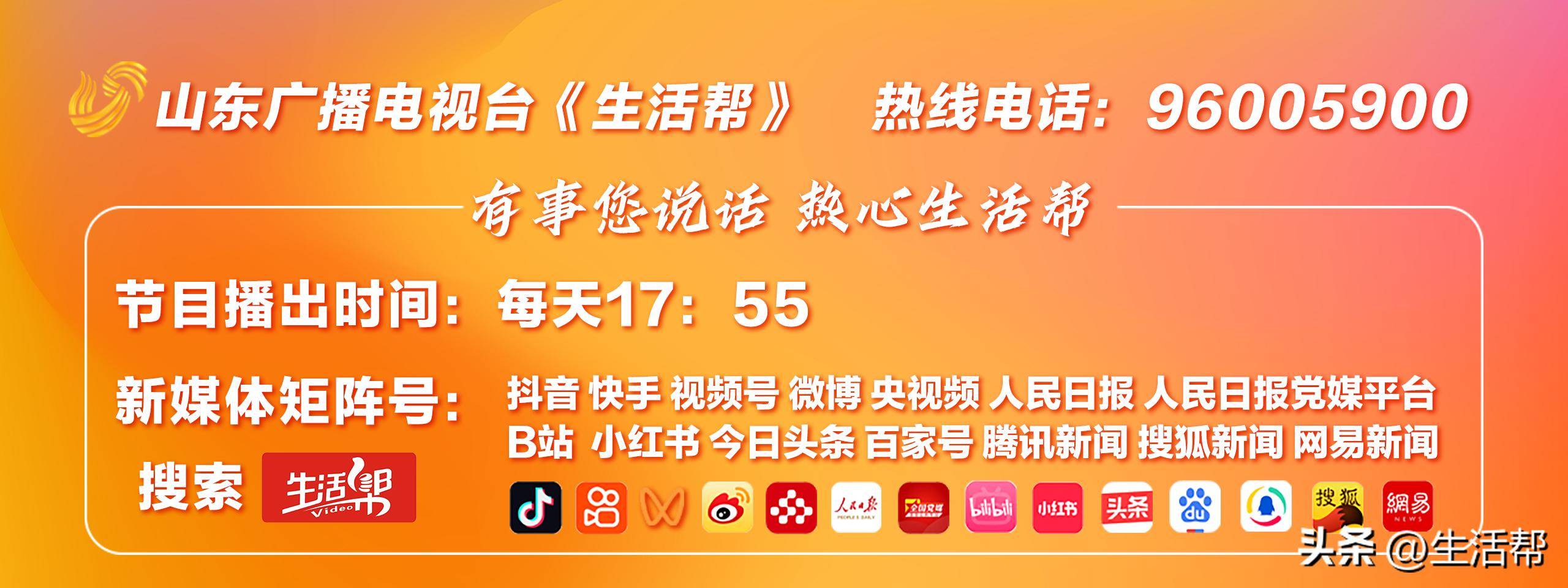 小米汽车时速133公里越线超车，致对向本田车4死1重伤；律师：是否主观故意决定犯罪定性
