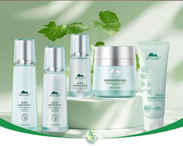 植物医生冲刺IPO：“0加盟费”模式的弊端 