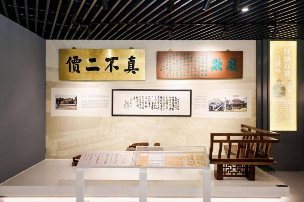 泛黄的设计图诉说着超前时代的孤独