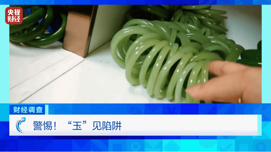 和田玉成本仅十几元？低端玉料加"科