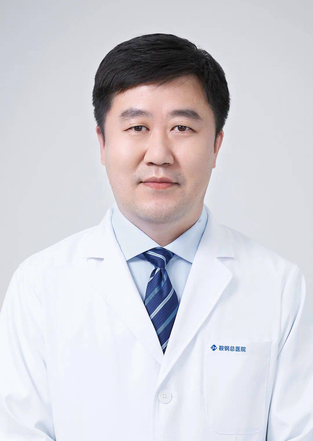 鞍鋼鐵東醫院代掛陪診就醫的簡單介紹 鞍鋼鐵東醫院代掛陪診就醫的簡單介紹