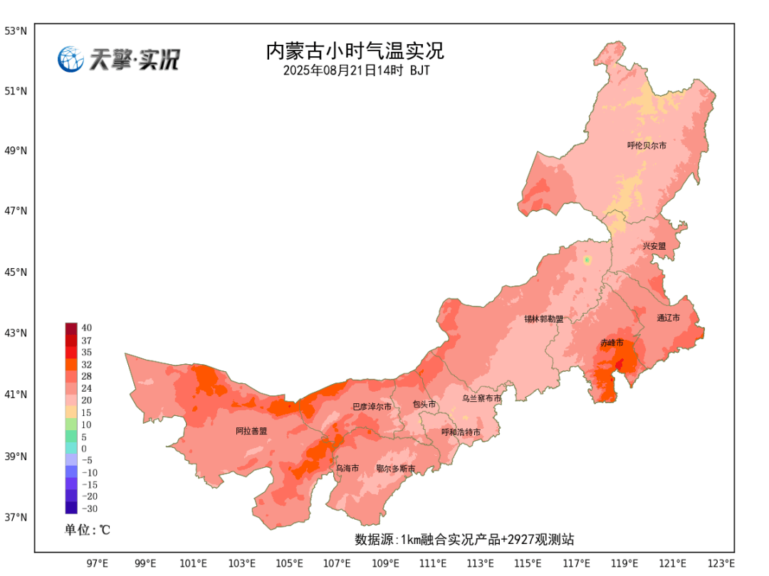 多雨天气持续！降水强度减弱但依然频繁 东部局地大到暴雨
