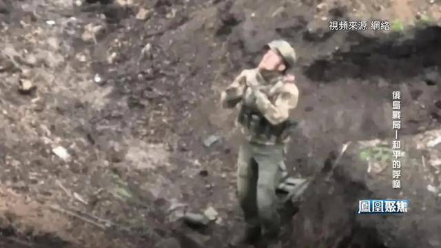 俄乌三年战火：从墓地千碑到人性微光，和平为何成最奢侈的呼唤？