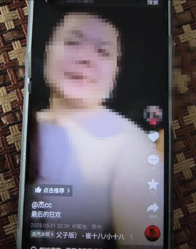 “男子在离婚冷静期毒杀儿女案”今日开庭！如何避免悲剧重演？