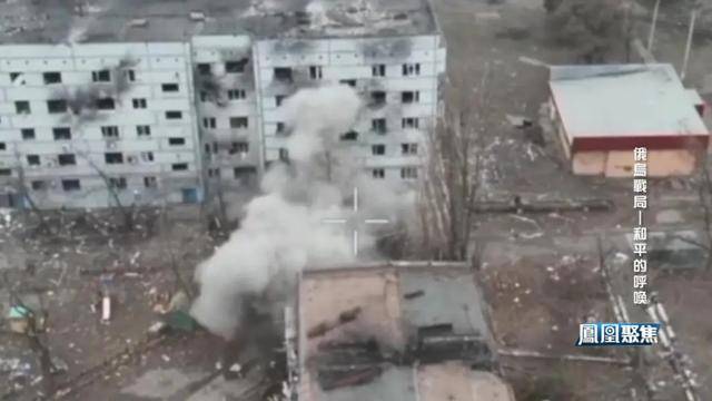 俄乌三年战火：从墓地千碑到人性微光，和平为何成最奢侈的呼唤？