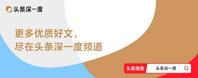 绷不住了！印度抗中赢学神剧，120名三哥大战3000解放军
