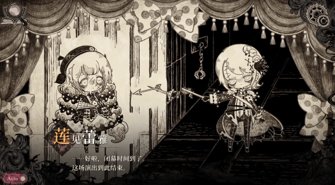 剧情分析_邪恶少女小游戏女同_魔法少女的魔女审判 游戏评测